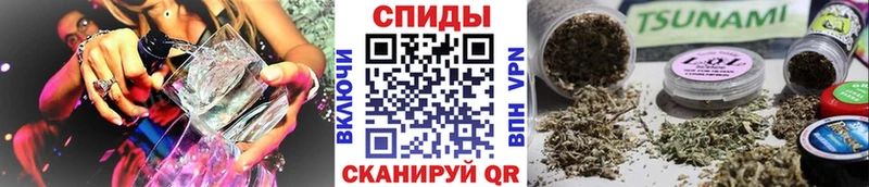 Бутират BDO  Похвистнево 