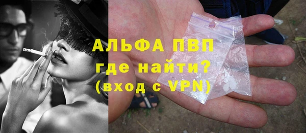 амфетамин Дмитров