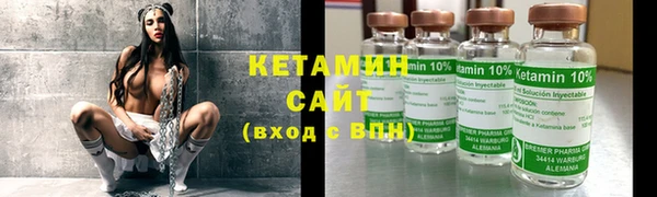 амфетамин Дмитров