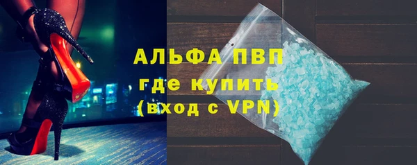 кокаин перу Куровское