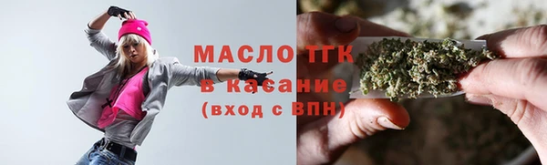 амфетамин Дмитров