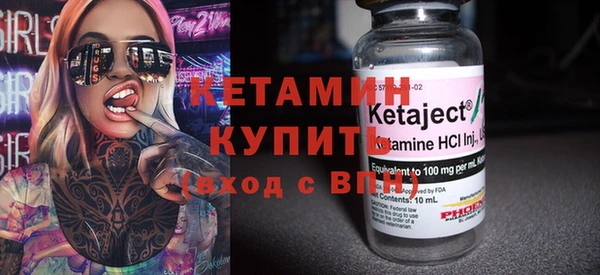 ГАЛЛЮЦИНОГЕННЫЕ ГРИБЫ Гусев