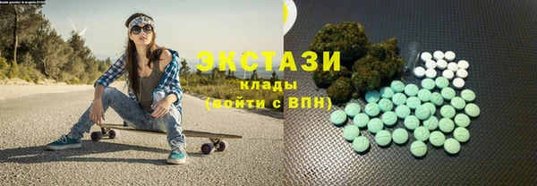 a pvp Курчалой