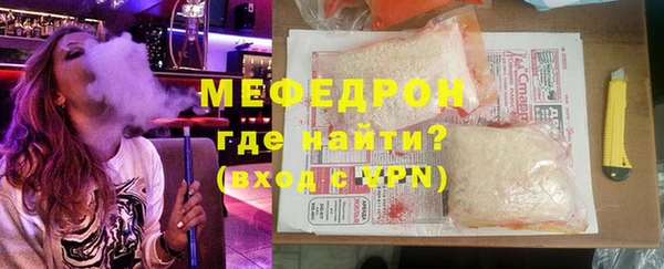 амфетамин Дмитров
