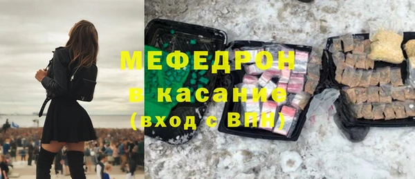 амфетамин Дмитров