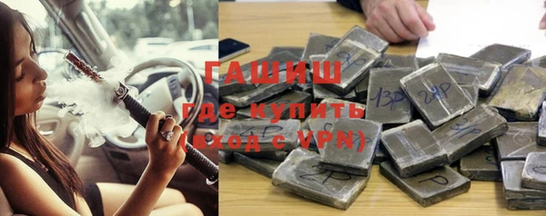 амфетамин Дмитров