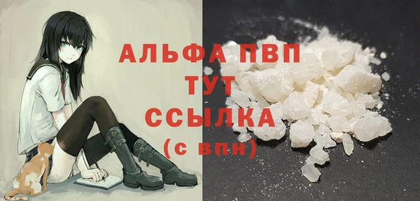 амфетамин Дмитров