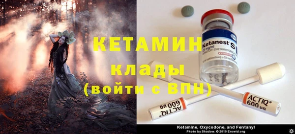 a pvp Курчалой