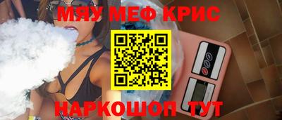 прущие грибы Гатчина