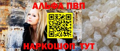 прущие грибы Гатчина
