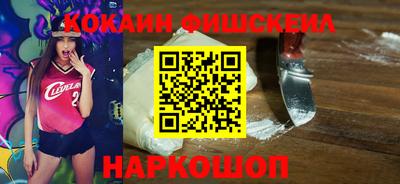 прущие грибы Гатчина