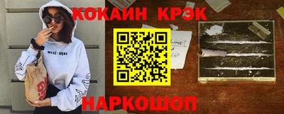 прущие грибы Гатчина