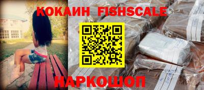 прущие грибы Гатчина