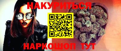 стафф Гагарин