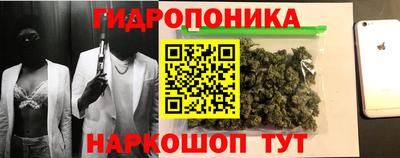 марки nbome Гусиноозёрск