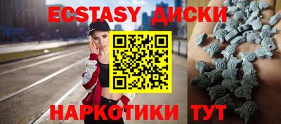 прущие грибы Гатчина