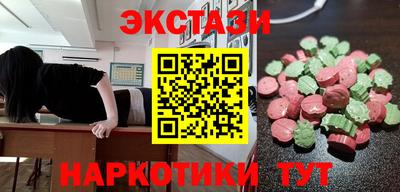 стафф Гагарин