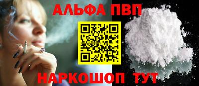 стафф Гагарин