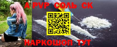 стафф Гагарин