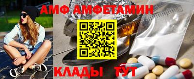 стафф Гагарин