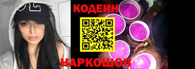 винт Гай