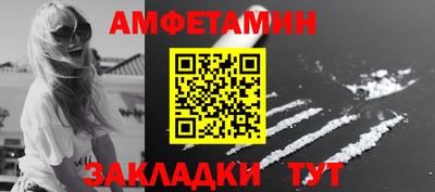 стафф Гагарин