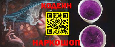 винт Гай
