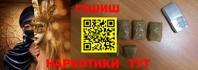 стафф Гагарин