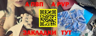 spice Гусев