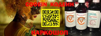 прущие грибы Гатчина