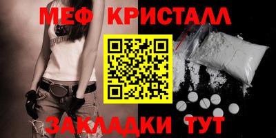 прущие грибы Гатчина