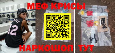 прущие грибы Гатчина