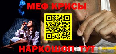 прущие грибы Гатчина