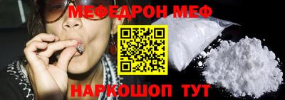 стафф Гагарин