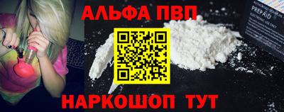 прущие грибы Гатчина