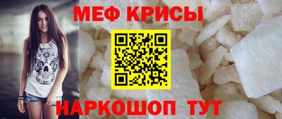 винт Гай